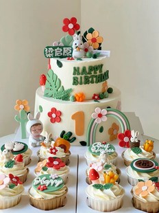 绿色小清新森系生肖兔宝宝周岁生日蛋糕装 扮 饰摆件可爱小兔子装