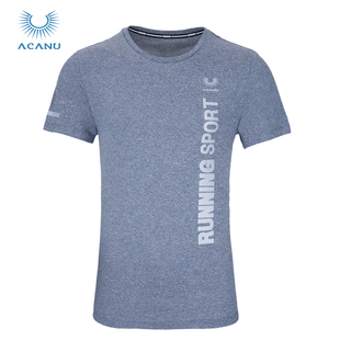 图途户外ACANU阿肯诺男式 圆领短袖 运动跑步短T恤 T恤速干透气薄款