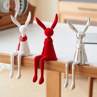简约创意萌兔摆件家居客厅桌面电视柜玄关长耳吊脚坐姿兔子装 饰品