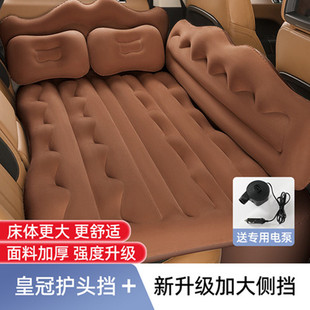 适用于理想L9车载充气床垫汽车用品旅行床垫睡垫自驾游睡觉神器