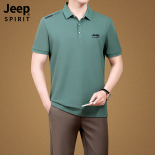 短袖 Jeep吉普男士 翻领纯棉polo衫 t恤2023夏季 品牌宽松上衣服 新款