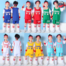 中国儿童短袖 幼儿园小学生训练比赛定制球衣班服校服 篮球服套装