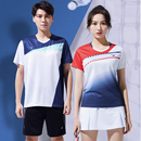 羽毛球服套装 2023新款 短袖 速干女网球乒乓球衣男款 运动服定制 夏季