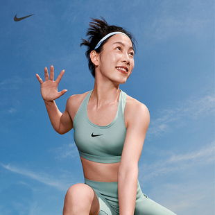 Nike耐克官方SWOOSH女子中强度支撑速干衬垫运动内衣夏季 DX6822