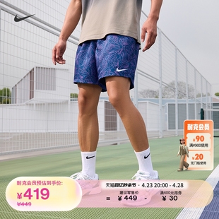 夏季 个性 Nike耐克官方男子沙滩短裤 新款 游泳泳衣泳裤 FZ6361 运动裤