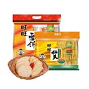 旺旺雪饼仙贝400g 2袋大米饼零食锅巴饼干膨化休闲食品大礼包