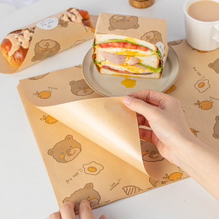 三明治包装 食品级汉堡防油纸袋一次性热狗吐司饭团手抓饼文盒 纸
