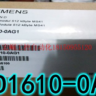SIMADYN 议价6DD1610 OAG3 PT1 0AG3 6DD1 6现货 EPROM模块MS43