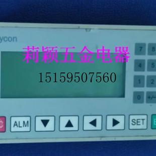 议价压瓦机用EASYCON文本显示屏不通电按键失灵检修MD204现货议价