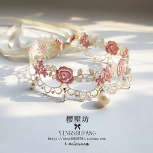 韩国复古超仙甜美粉色蕾丝花朵珍珠吊坠项圈系带颈带choker锁骨链
