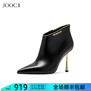 JOOC玖诗法式 短靴女秋冬新款 靴 胎牛皮高跟女鞋 气质尖头踝靴时装
