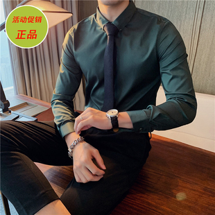 男长袖 商务不加绒大码 英伦风纯色衬衫 韩版 修身 免烫墨绿衣 潮流男士