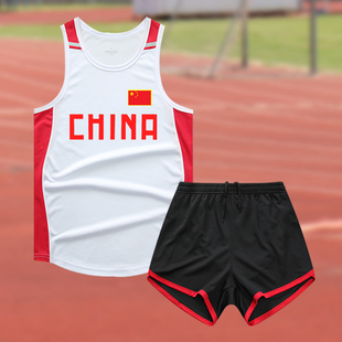中国队田径服套装 男女体育生训练服马拉松跑步背心短跑体考比赛服