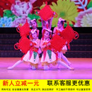 中国结舞蹈道具红红 旦演出舞台表演 福彩灯成人儿童节日幼儿园元