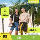 李宁凉茶T 速干T恤男士 健身训练服跑步运动上衣女 夏季 登山短袖