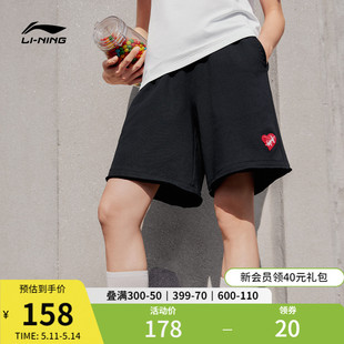女士运动生活系列女装 李宁薄荷曼波短卫裤 针织运动裤 夏季 休闲女裤