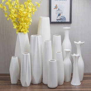 大号 落地花瓶60cm 可装 陶瓷花瓶小清新 水 花瓶客厅插花现代简约