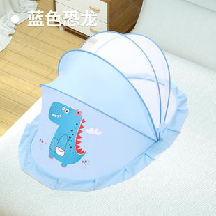 婴儿蚊帐防蚊罩婴儿床蚊帐防摔全罩式 通用折叠式 神器 无底免安装