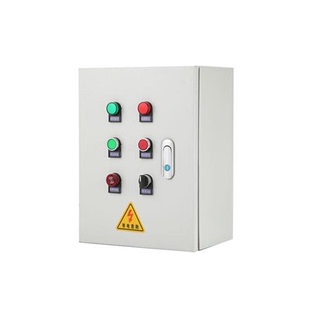 低压成套配电箱 变频配电柜工地箱二三级插座箱分支箱 路灯控制柜