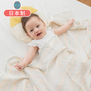 日本BOBO天丝凉感三层纱布婴儿被子纯棉四季 通用婴儿夏凉被空调被